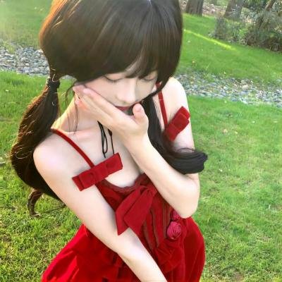 19世纪格鲁吉亚编年史封面